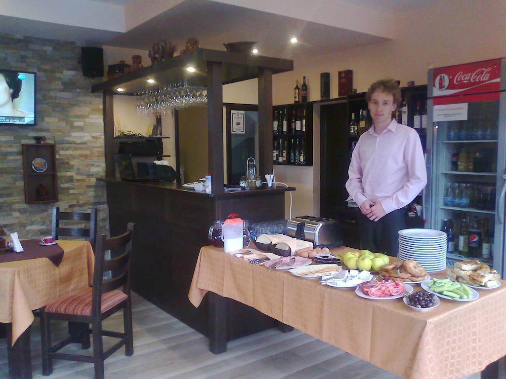 Family Hotel Chiflik Hills Dış mekan fotoğraf